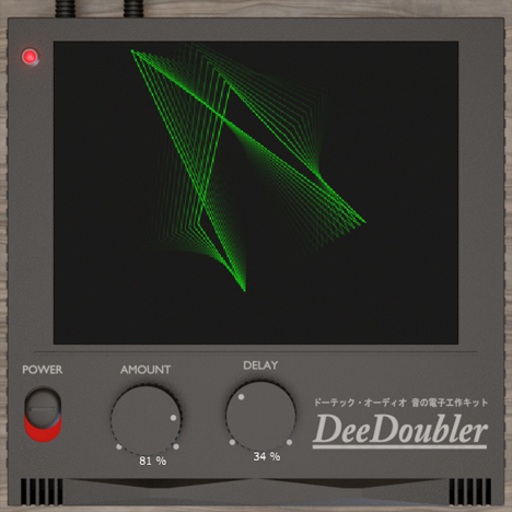 DeeDoubler - free Vocal doubler plugin