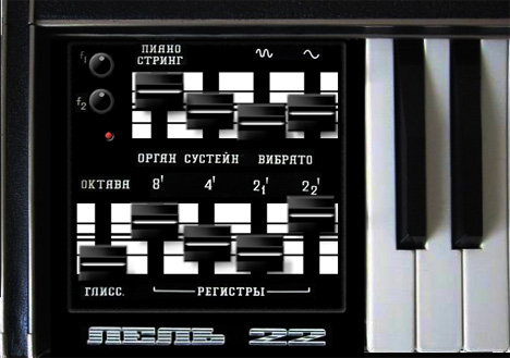 LELL22 - free Soviet synthesizer clone plugin